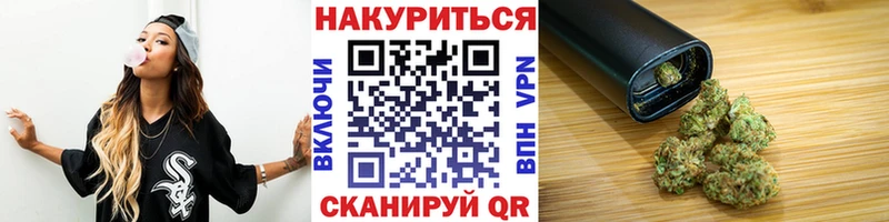 Названия наркотиков Ставрополь Бутират Меф МАРИХУАНА КОКАИН СК АМФ