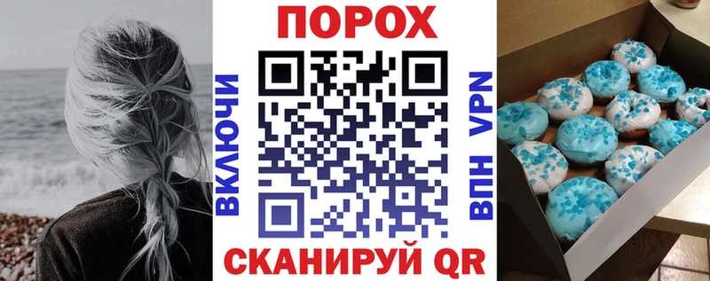 наркошоп Ставрополь Amphetamine 98%