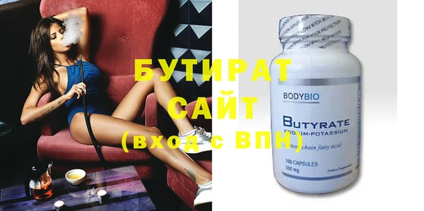 спиды Ростов