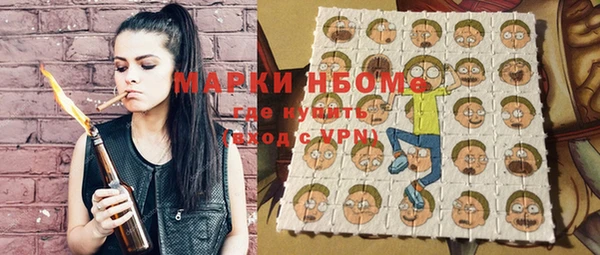 каннабис Белоозёрский