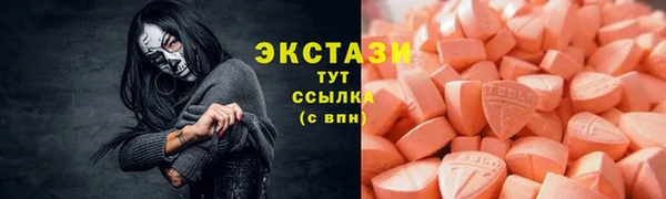 дурь Россошь