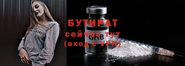 дурь Россошь