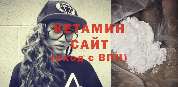 apvp Рославль