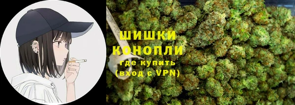 спиды Ростов