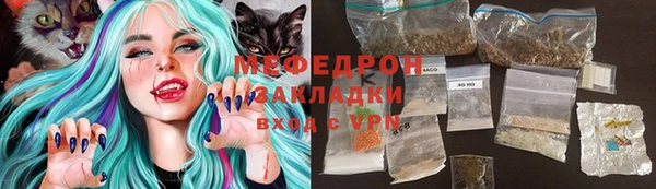 спиды Ростов